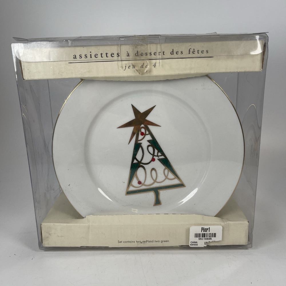 Pier 1 Imports Christmas Tree Dessert Plates 7.5" Set of 4 Red Green Gold